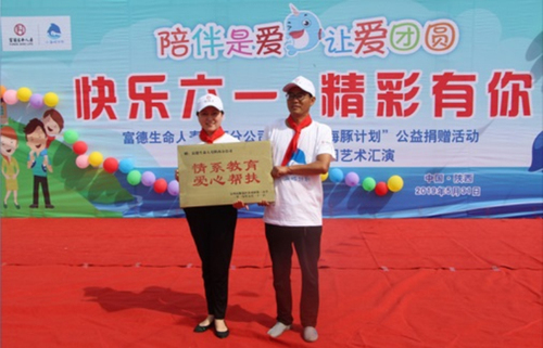 無(wú)標(biāo)題