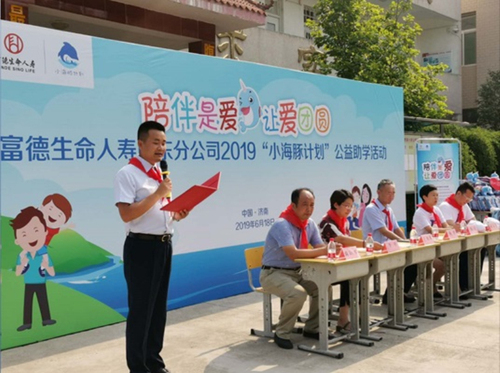 無(wú)標(biāo)題5