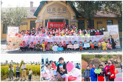 溫情回饋季1 溫情回饋季1