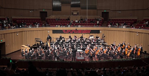 湖南分公司 國(guó)家大劇院管弦樂(lè)團(tuán)音樂(lè)會(huì) 湖南分公司 國(guó)家大劇院管弦樂(lè)團(tuán)音樂(lè)會(huì)