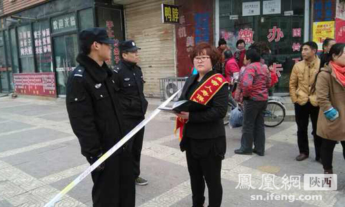 生命人壽啟動蒲城客車爆炸案響應(yīng)預(yù)案